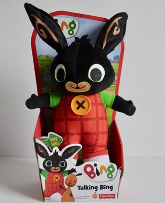 bing bunny talking toy